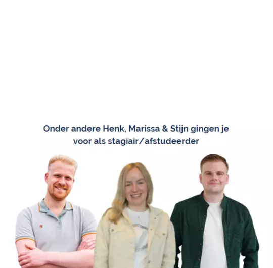 Vacature